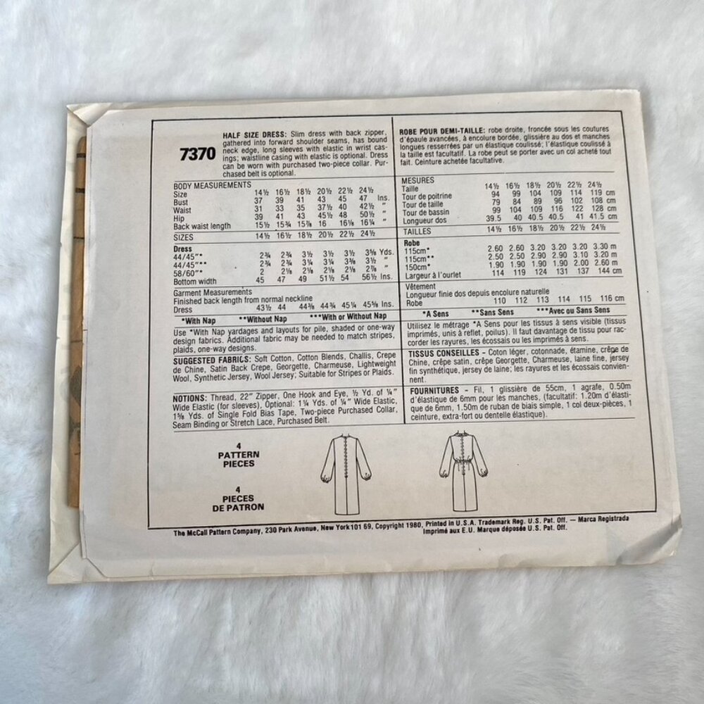 McCall's Sewing Pattern - Picture 2 of 2